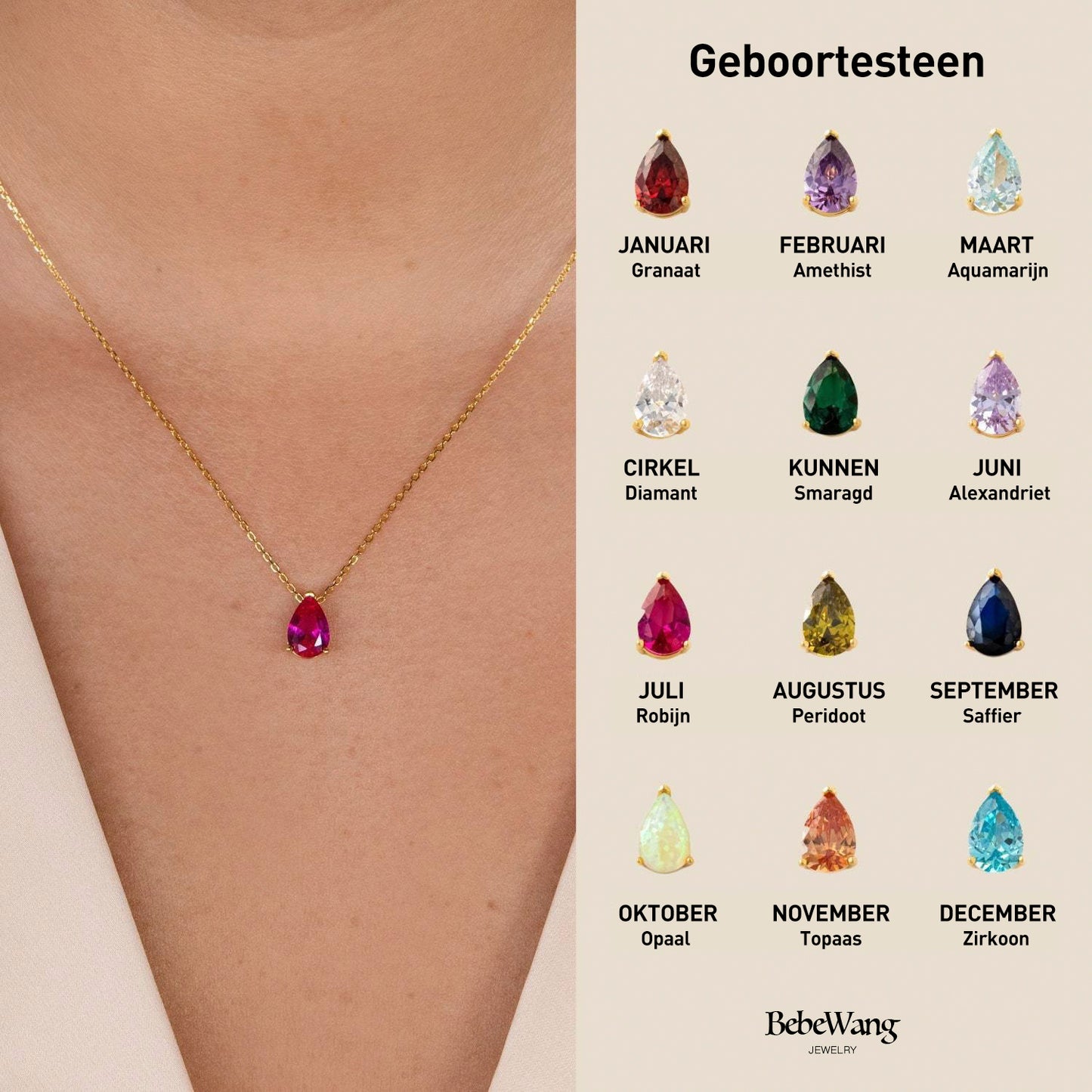 Eeuwig hart geschenkdoos geboortesteen kettingen/Moissanite sieradenset